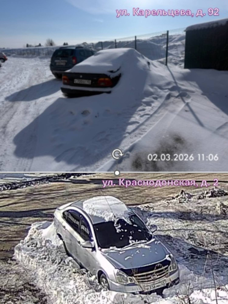 Загружено из редактора Загружено из редактора